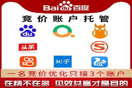 案例对比：今日头条信息流与其他平台内容分发差异