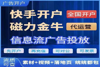 某汽车品牌如何通过SEM外包提升品牌知名度